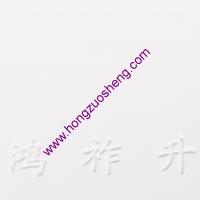 高反（fǎn）射（shè） 白