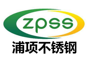 浦項不鏽鋼 