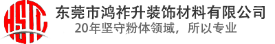 東莞市(shì)嫩草研究院性感大毛片裝飾材料(liào)有(yǒu)限公司